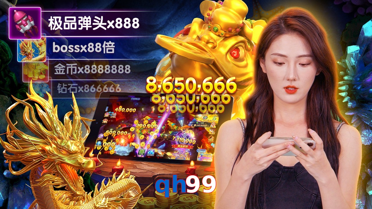 qh99
